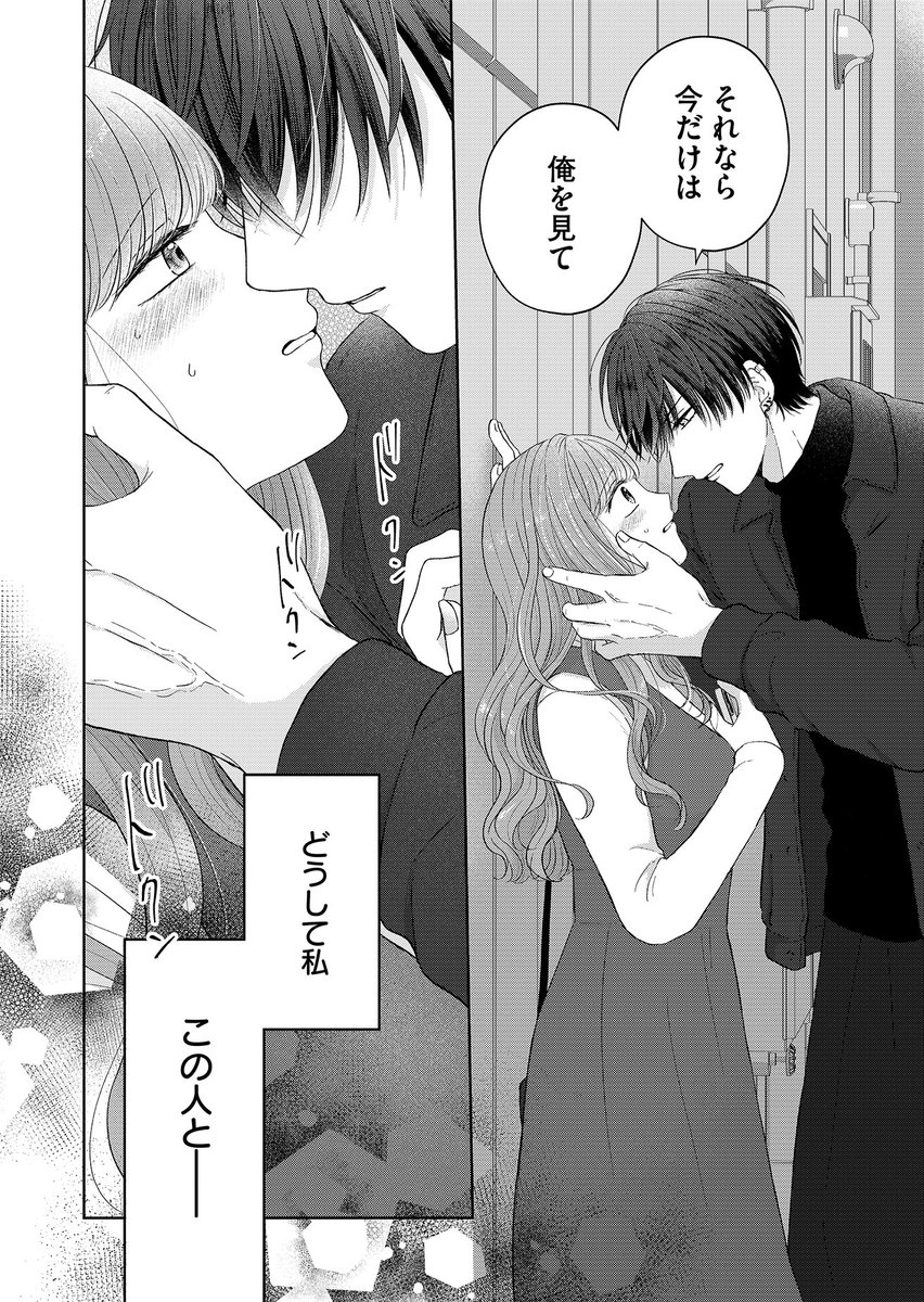 (1/11) 