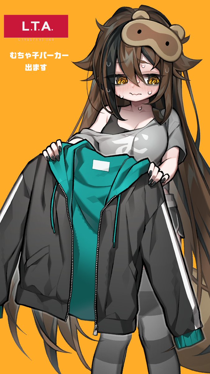 muchatanu's tweet image. ＬＴＡ（@livertineage ）さんより
まさかの
【むちゃ子さんのパーカー】がでます！
わたくしが実際色を見て生地さわさわして
「これなんじゃ…ないっすかね…」
と決めたものとなってます
加えてむちゃ子ギリギリキーホルダーもございますので
是非こちらからどうぞ↓
livertineage.jp/SHOP/214481/24……