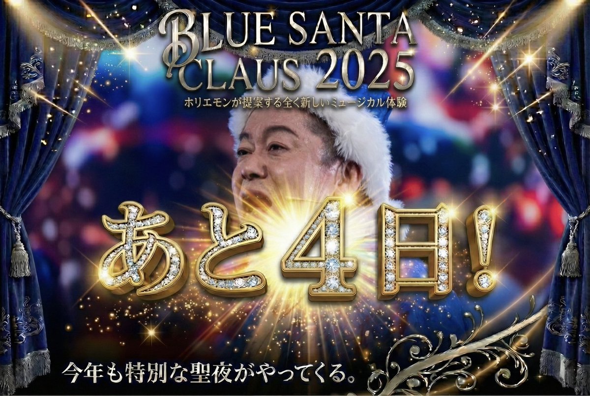 koji aoki / 青木 康時 / 起業家/ Nontitle (@kjak54) / Posts / X