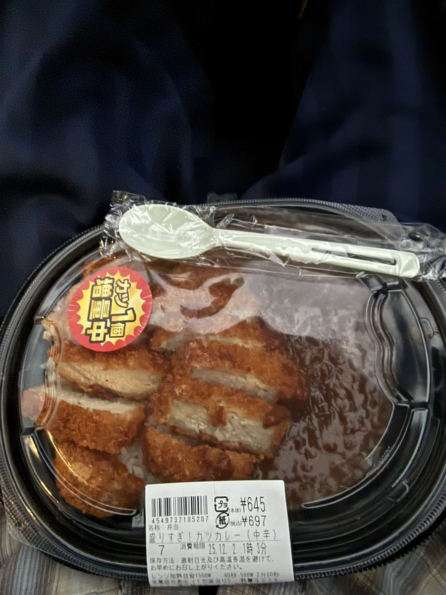 もやし(◝ ᴗ ◜)₰₁₂𝓡🐶🏍🚗 (@moyashi_ZX12R) / Posts / X