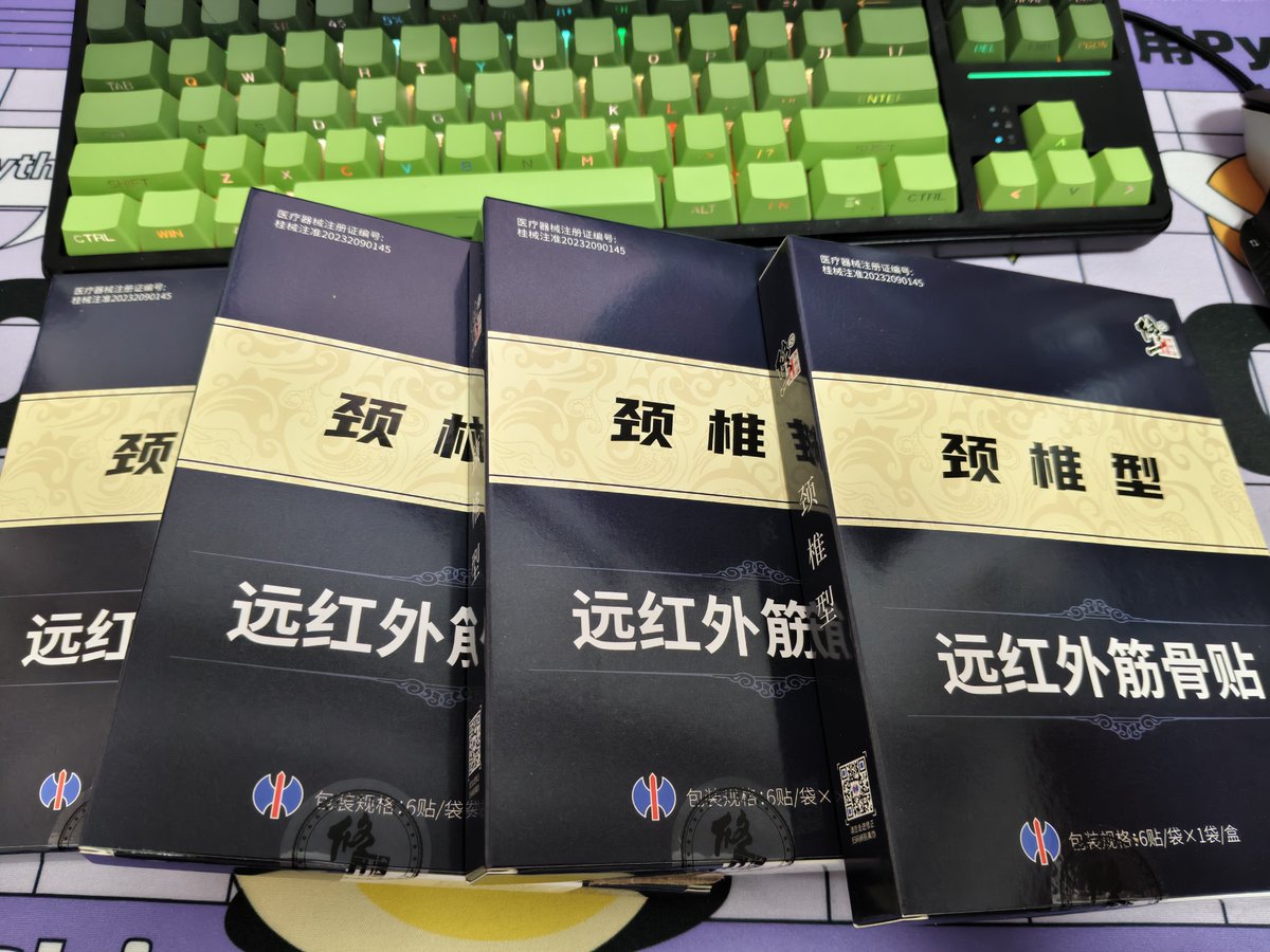 ericoding99's tweet image. vibe coding辅助神器🤩🤩🤩