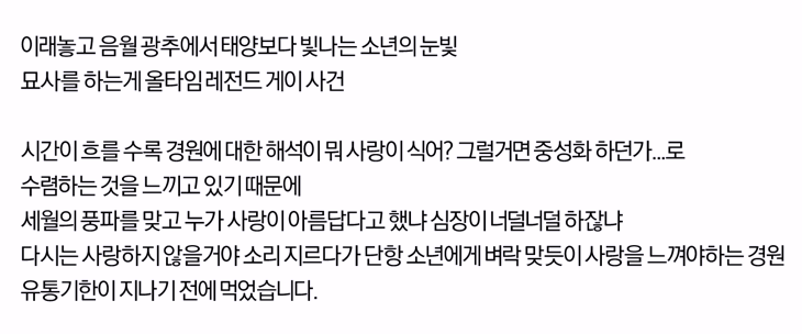 김마광 tweet media