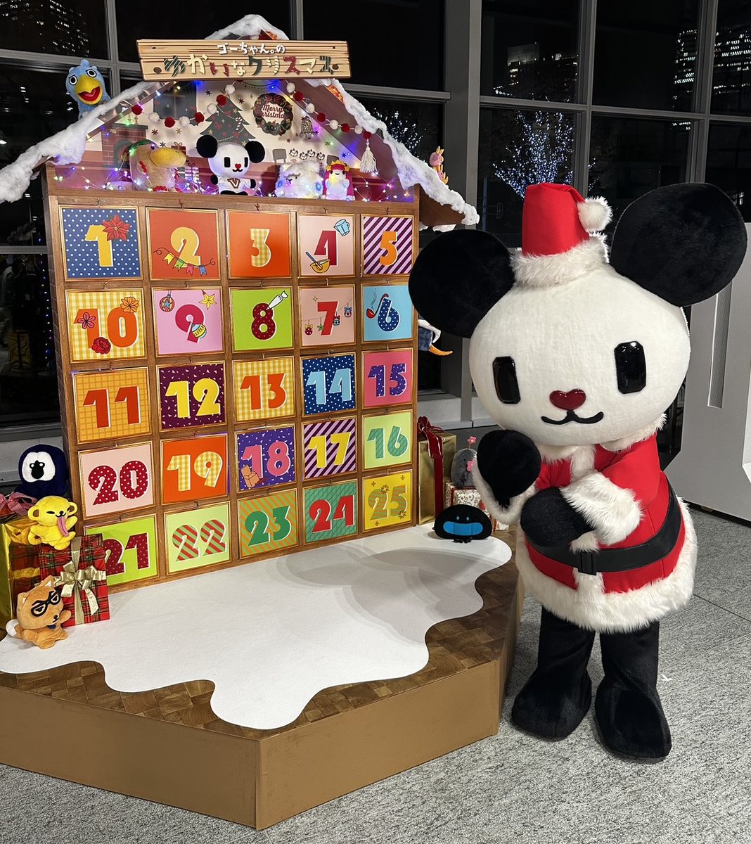 ゴーちゃん。 (@gochan_V) / Highlights / X