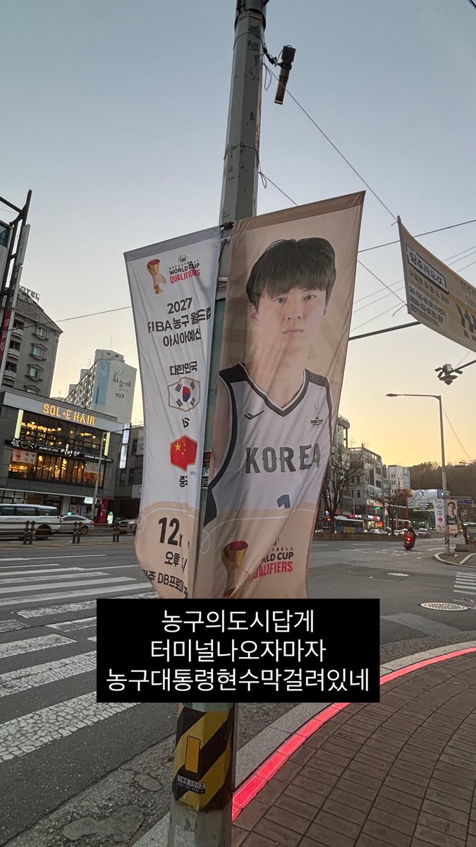 벨라 ᵛ¹ (@bella_kkaturi5) on Twitter photo 