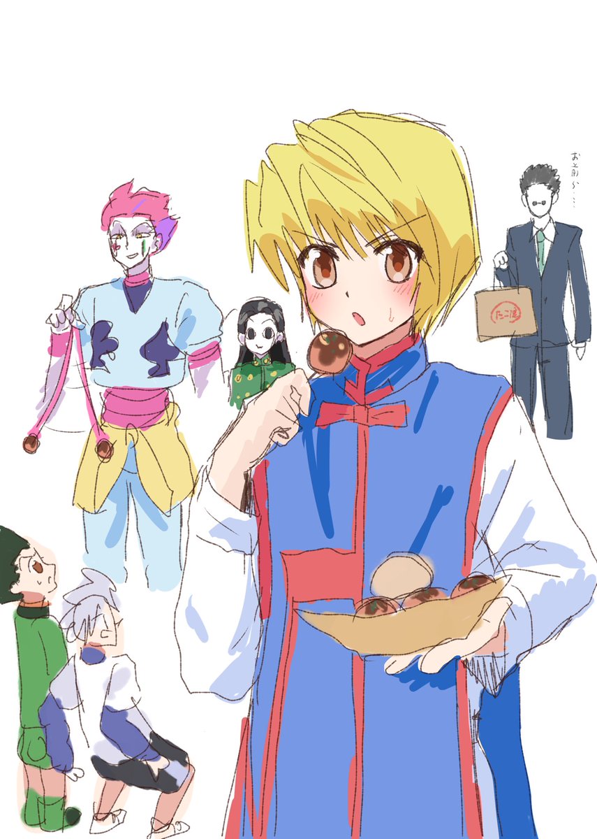 謎の絵 Post by きどく on X: 謎絵爆誕した