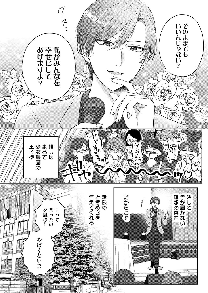 (2/11) 