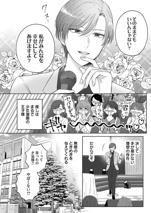 (2/11) 