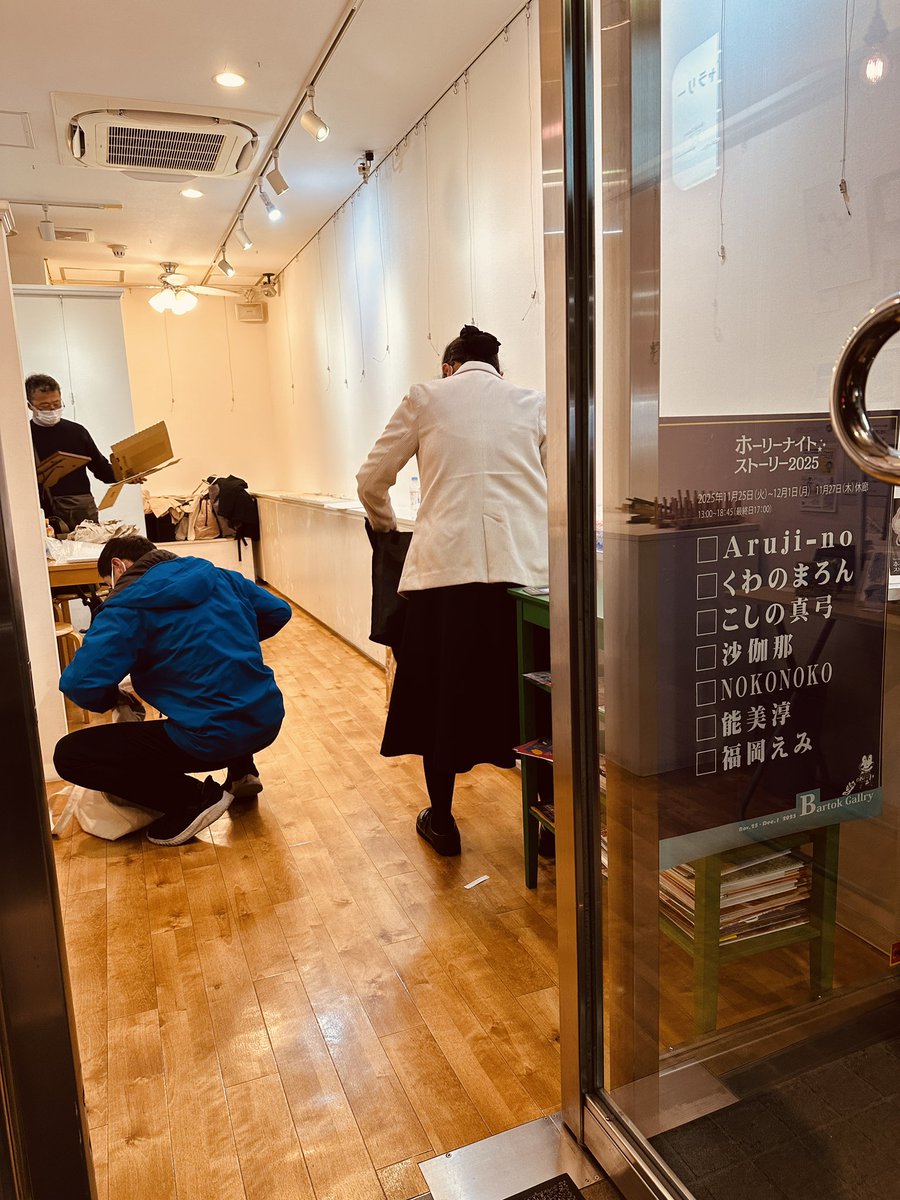 アンジェリックプリティ ホーリーナイトストーリー ワンピース