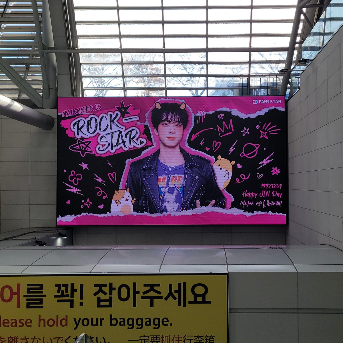 ゆうちゃん ᴴᵃᵖᵖʸ~ᴇᴄʜᴏ🐹 (@love_kei_yuchan) / Posts / X