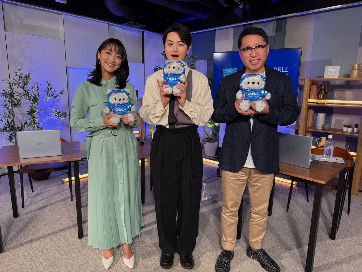 Dell_JPN's tweet image. 11月27日に開催したXライブ配信「DELL PCとはじめる、新しい毎日」をご視聴いただき、ありがとうございました✨
AI PCの楽しみ方のヒントが満載の番組は、見逃し視聴も可能です。ぜひ、ご覧ください😊
配信ページ:　x.com/i/events/19858…

出演：瀬戸康史さん、戸田覚さん、竹内由恵さん…