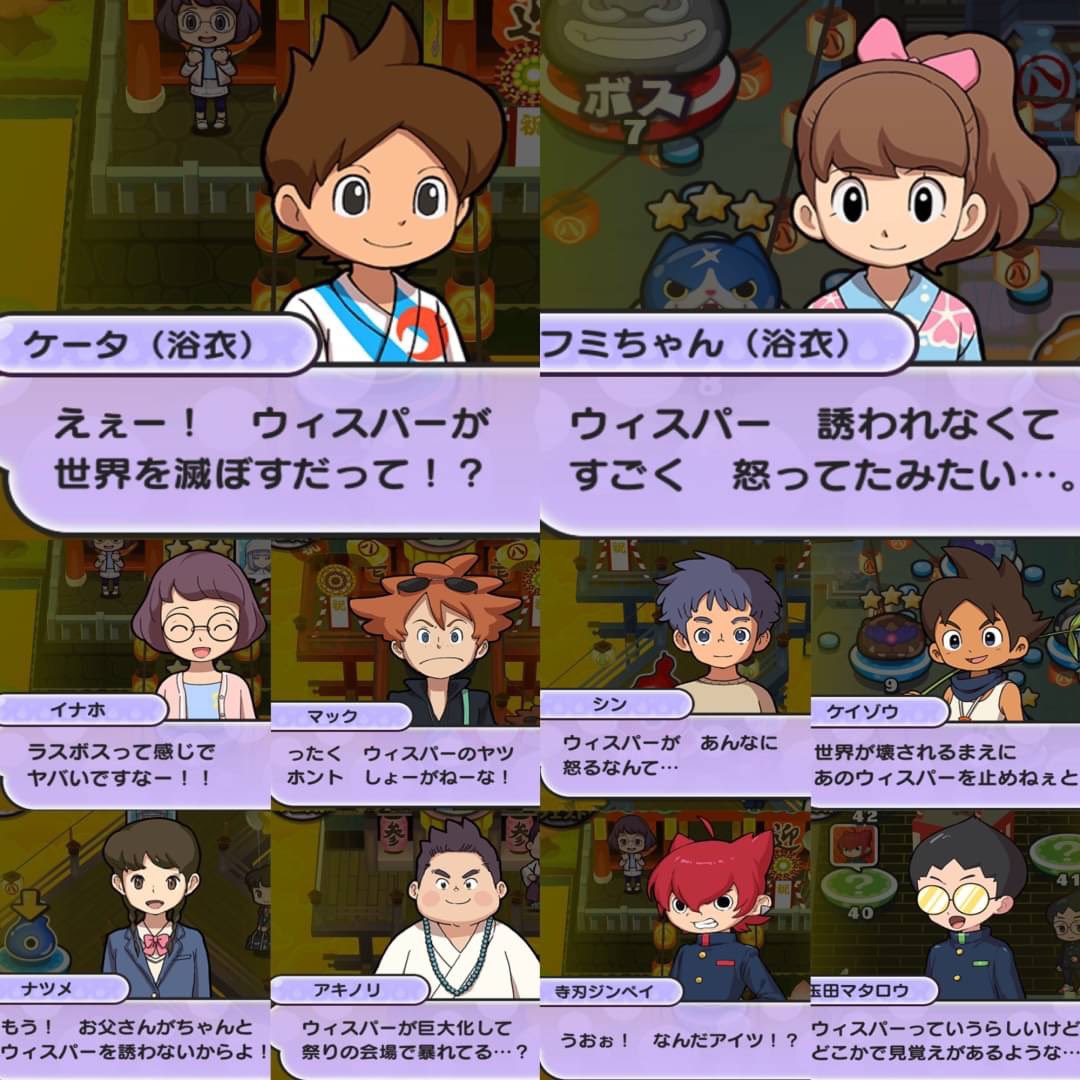 nm_yw711's tweet image. 全シリーズ好きな私にとって、シリーズ8周年イベは過去一レベルで楽しかった