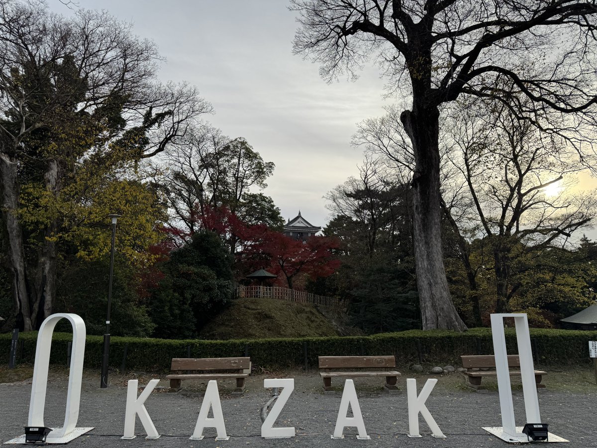 kn284's tweet image. 城！オカザエモン関連のお土産でも買うかーと思ってたのに買いそこねた。