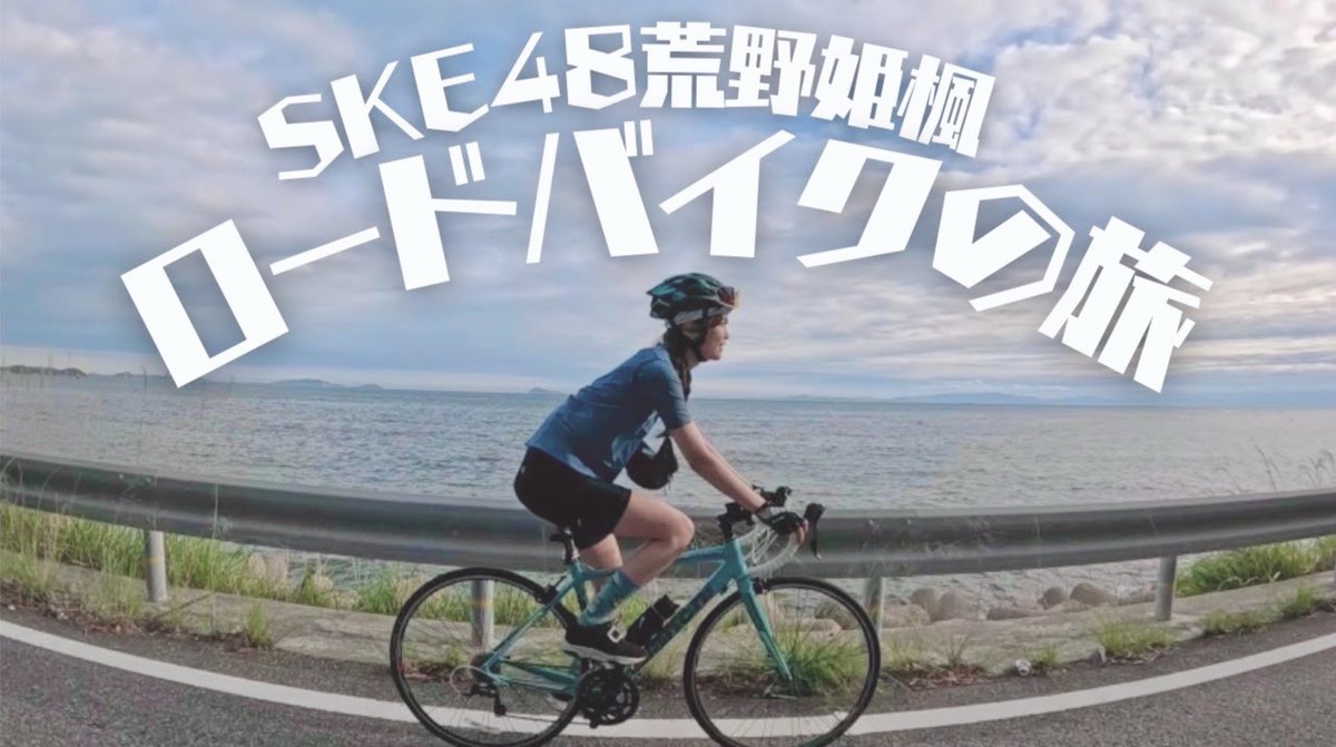 きくりんちゃん (@kool123455) / Posts / X