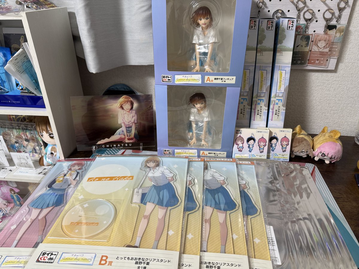 アオのハコのタイトーくじ20回引いてきました〜✨ A賞2つ,B賞4つ,C賞1