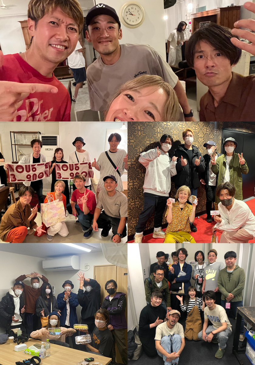 NakamuraEmi (@nakamura_emi) / Posts / X