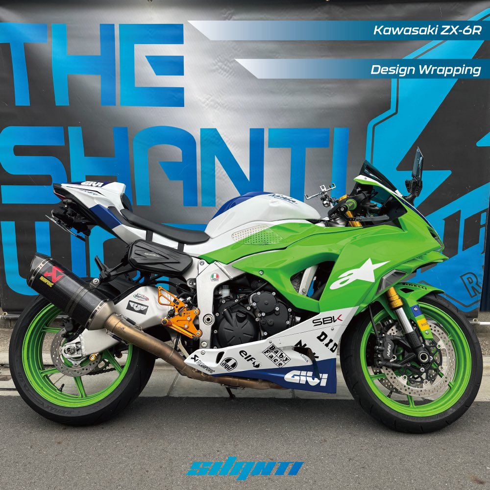 ❄️Wrapping Work❄️ Kawasaki ZX-6R デザインラッピングを施工させ