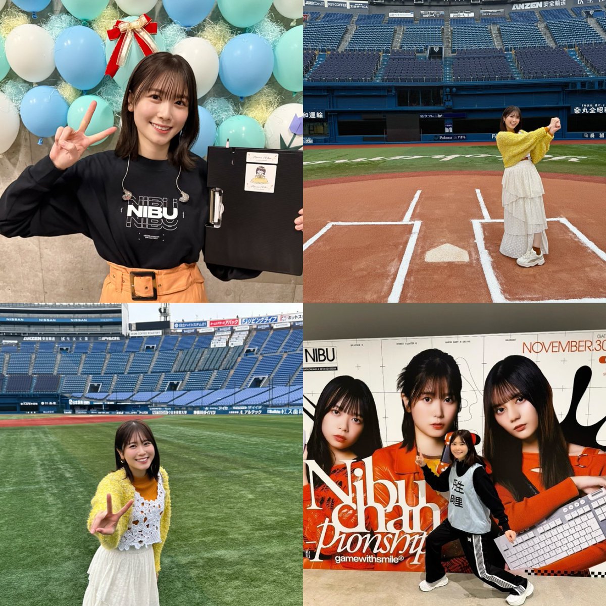 nibuchan_staff's tweet image. 本日で丹生ちゃんの卒業セレモニーから
1年が経ちました😌🧡

あれから1年、今も”元気”に”笑顔”で
活動できているのはいつも支えてくれる
皆さんのおかげです🥲✨
本当にありがとうございます🌈

これからも”丹生ちゃん🐸”こと、
丹生明里をよろしくお願いいたします🙇‍♀️

#丹生ちゃん
#丹生明里