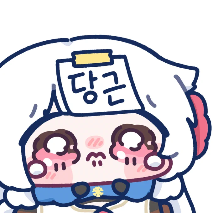 #ステラソラ #스텔라소라 #StellaSora 당근이!
