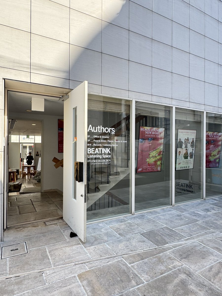 BEATINK_Listening_Space tweet media