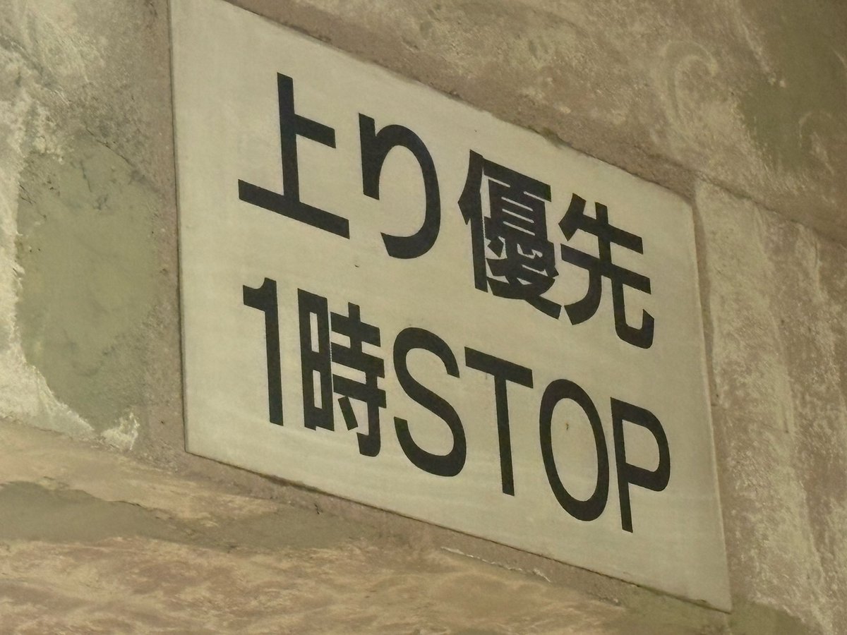 ネギ (@negichan_86) / Posts / X