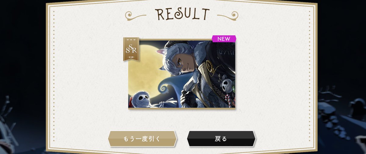 崖 (@gake_gim) / Posts / X