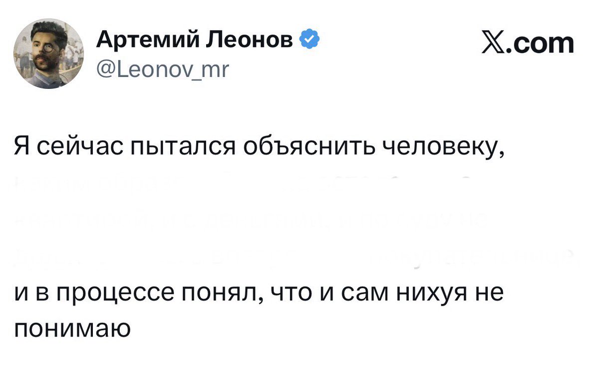 Сделал вам шаблон для нового мема