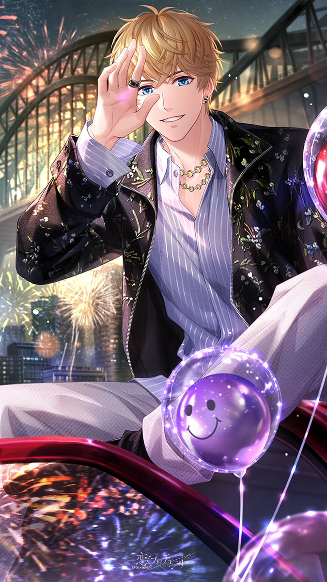 恋とプロデューサー～EVOLxLOVE～ (@EVOLxLOVE_JP) / Posts / X