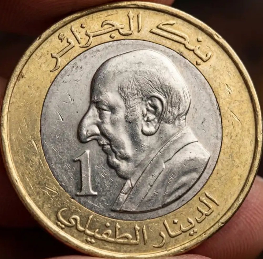 شواكر لافريك/ النيف ياجدك/🇩🇿😂😂
الدينار يسبح في أعماق جمهورية...
الساحقات الماحقات والحمير الناهقات في الحاضرات 🇩🇿🇩🇿