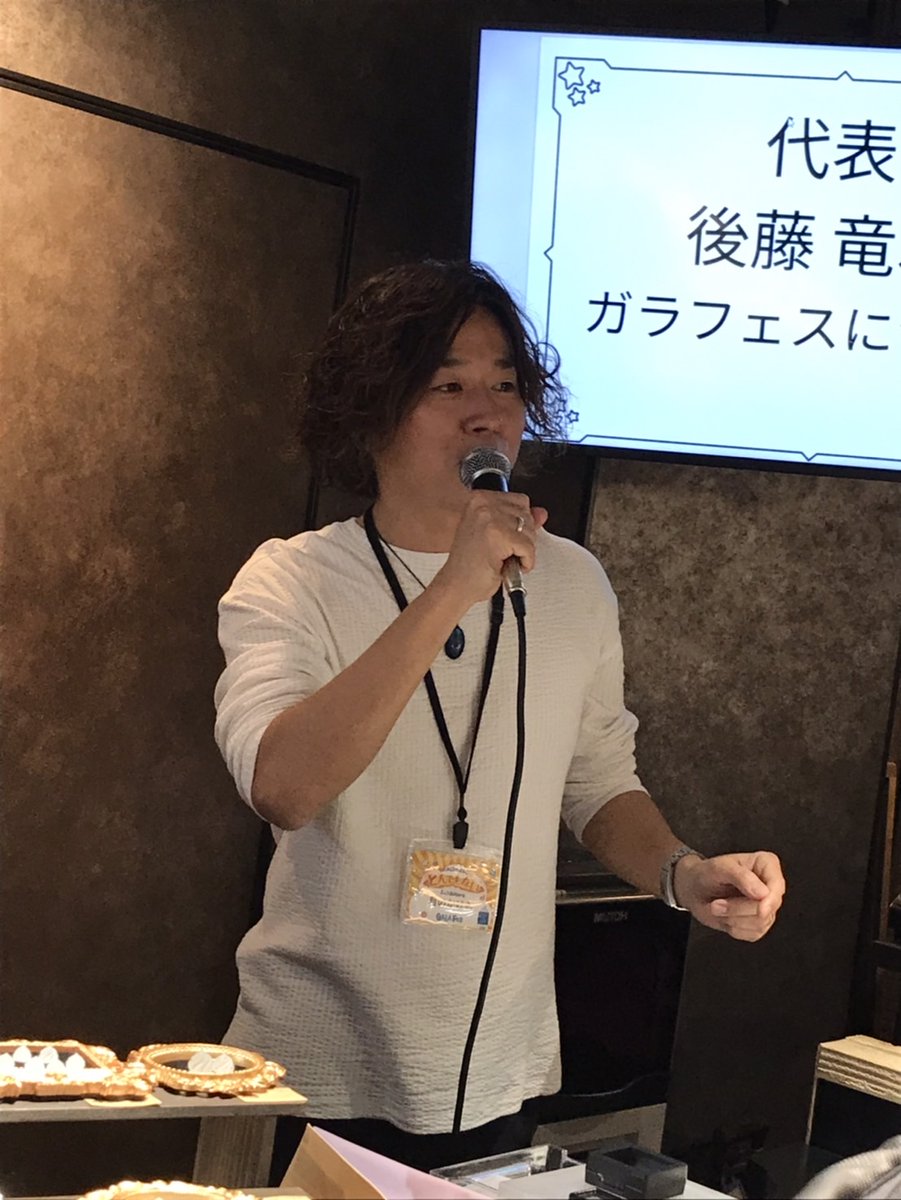 月のかけら tweet media