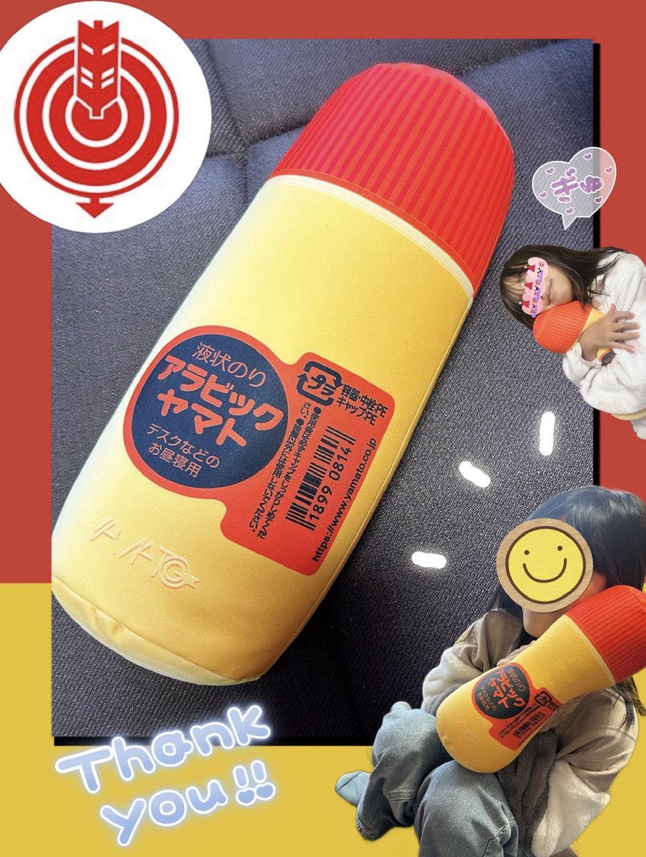 こう (@komasayana) / Posts / X