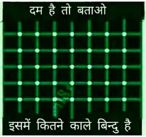 How many black point?