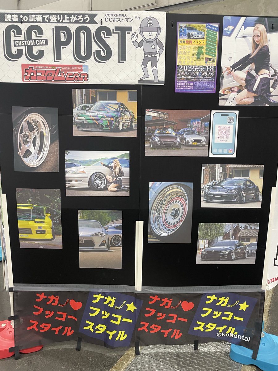 あ-ちゃむ🏁💙 (@baby_chamcham) / Posts / X