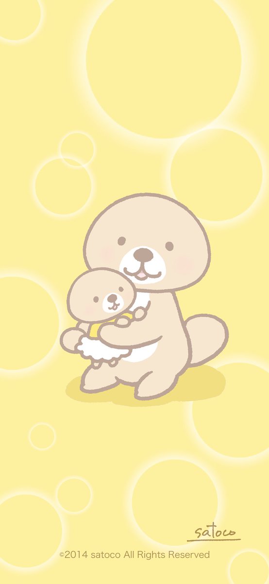 LINE公式アカウントで先行配信したラッコさん兄弟の壁紙です