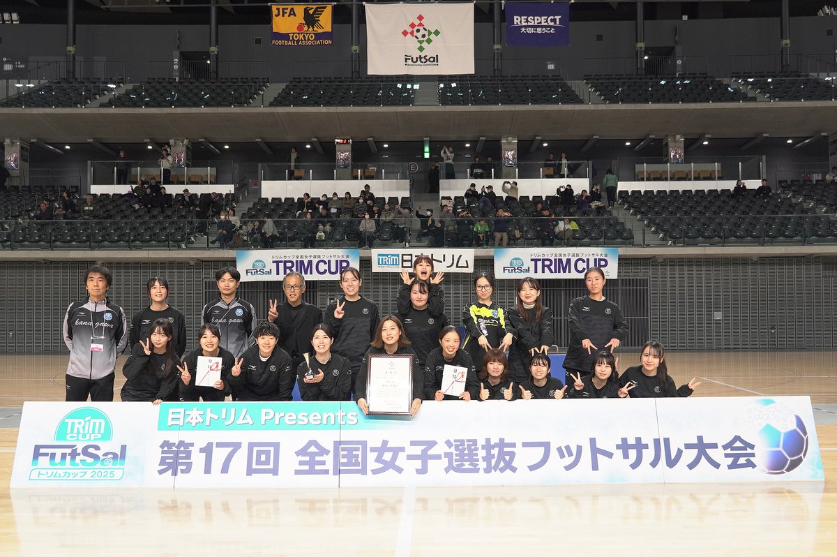 日本フットサル連盟【公式】 tweet media