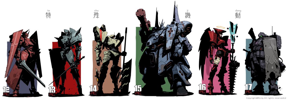 Rczip（チーム蜃気楼） tweet media