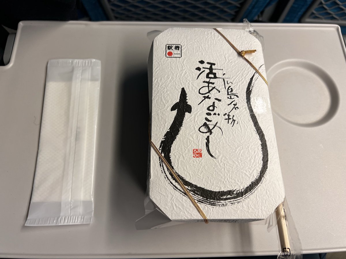 xiamojii's tweet photo. 広島アルミ杯は同率3位という絶妙な結果で終わりました。
今日はたくさん観光して東京に戻りました。
最高に楽しくてあっという間の4日間でした！
来年も絶対予選を抜けて本戦に出たいと思います！ https://t.co/7Ig7qgLmy6