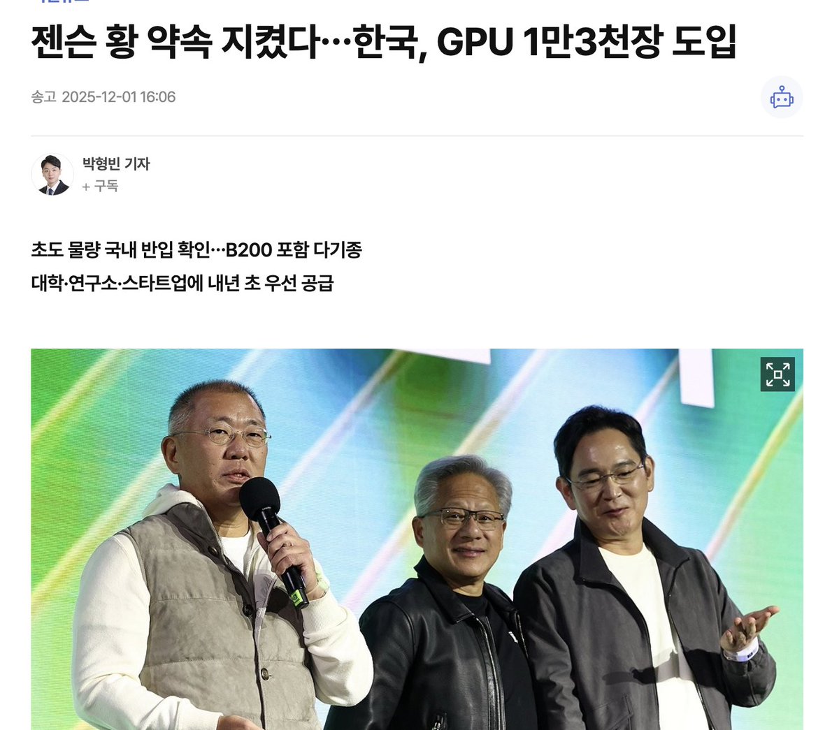 테더해킹프로그램✓비트코인해킹✓이더리움해킹팔아요【◠↝@𝑮𝑺𝑬𝑶8] 테더해킹프로그램✓비트코인 해킹✓이더리움해킹◠↝◠↝ボ인천◠↝㎁◠↝인천◠↝㏝◠↝경기도◠↝÷..gpu