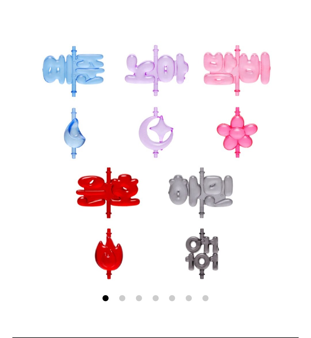 SungSuHan_'s tweet image. 연말 이벤트!
앙콘 이벤트로 낋였으나, 저질 체력으로 인해 연말 이벤트가 되여벌인🙄
♤멸칭, ㅌㄹ옹호, ㅁㄲ 등 부정적인 사람 제외♤
♡트친의 트친까지♡
☆반택 가능하신 분☆
🌸뉴풀리 대환영🌸
✨️인용으로 연말 투표 인증과 뿌우, 봉숭아 인증!(워터마크 필수!)✨️
슴 여부 확인만 함
아래