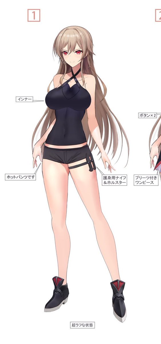 i_likenijisanji's tweet image. フレンのフィギュアについてる仕込み刀何？って声を見るたびに「最近フレンを知ったオタクかな」ってうれしいような、少し寂しいような気持ちになるね。そうだよな、2020年1月にデビューして2132日、こんな仕込み刀1回も見たことねぇしこの仕込み刀ほんとになんだよ