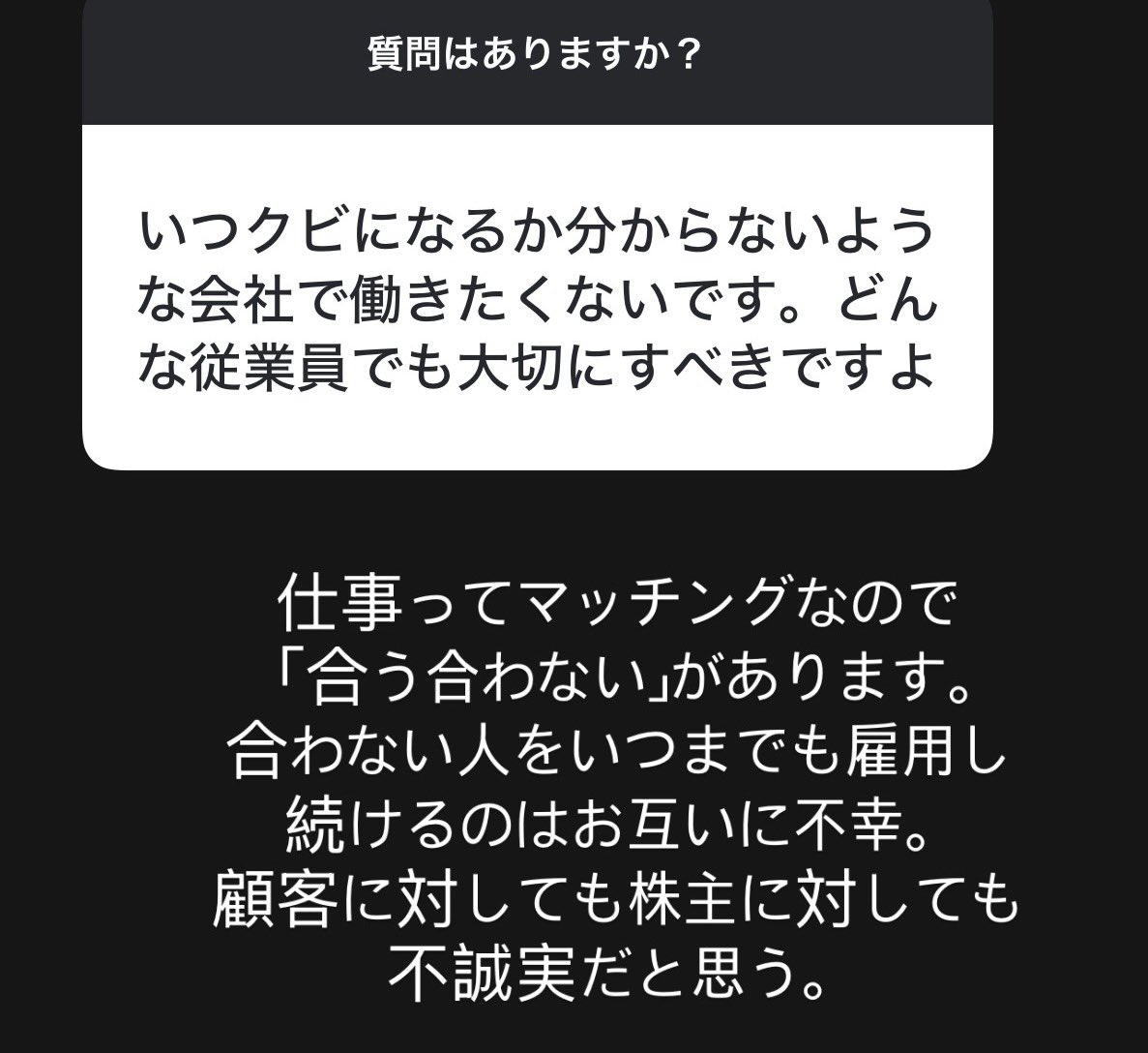 きょうこ【新品未開封】carrie_ キャリー河村真木子さんプロデュース