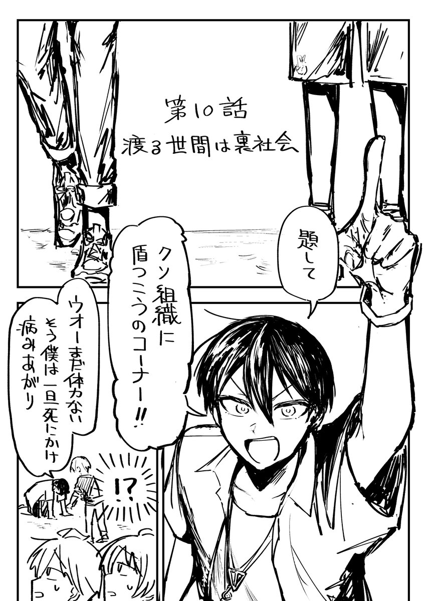 ﾙﾙﾙ〜ﾙ (@lulu_nigeruna) / Posts / X