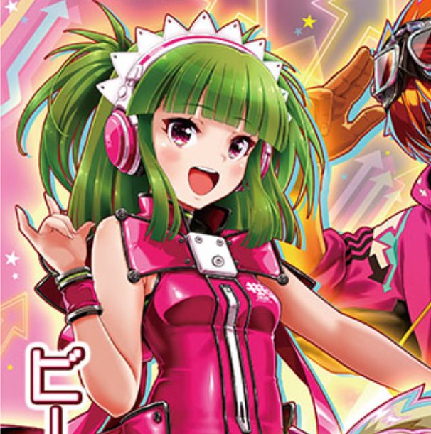 legit bemani leaks tweet media