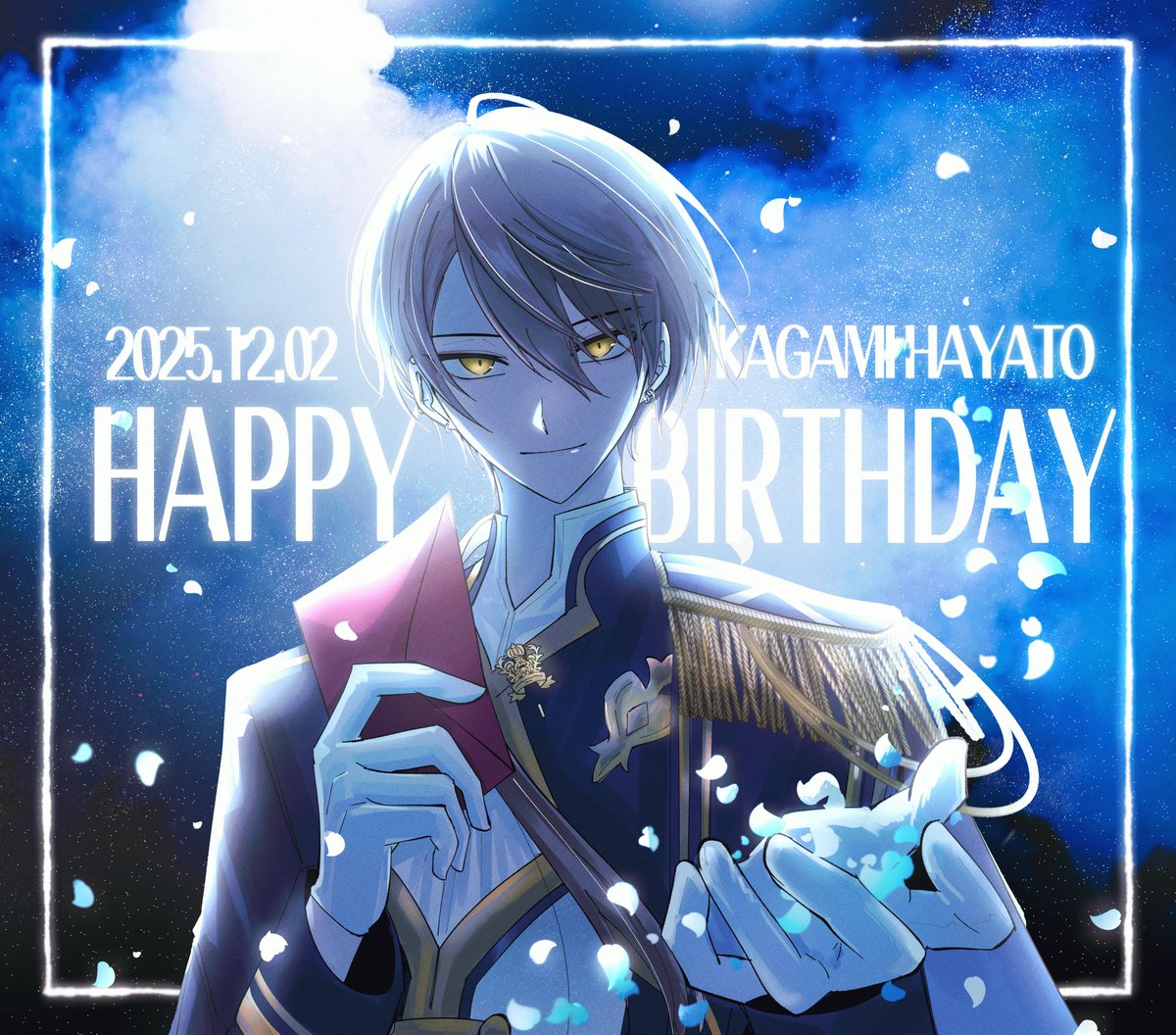#加画美 #加賀美ハヤトの誕生日