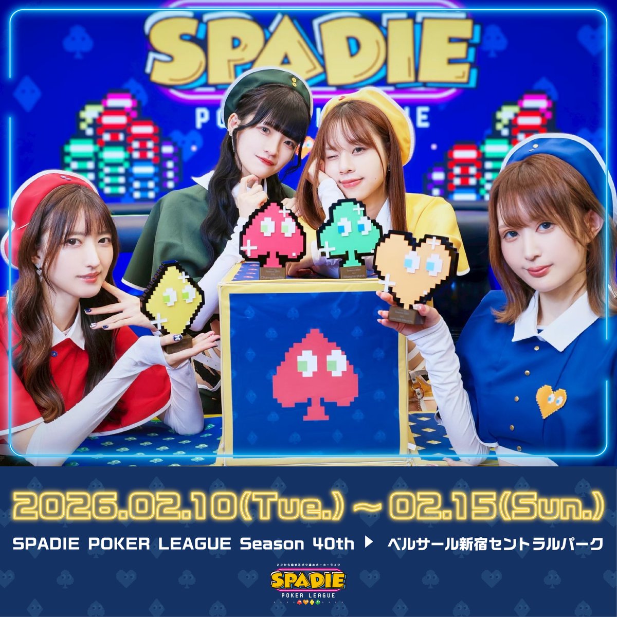 SPADIE POKER LEAGUE (@SPADIE_POKER) / Posts / X