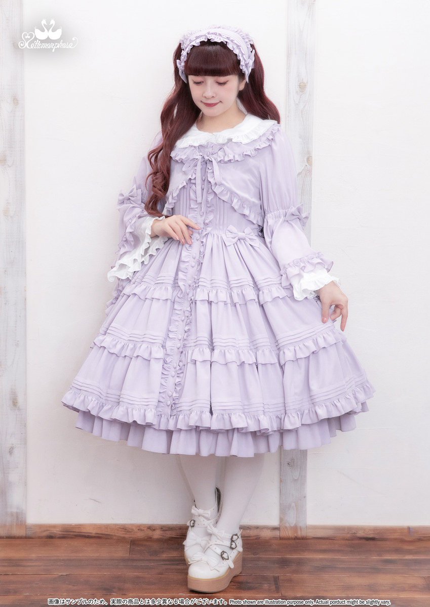 こちらは着用画像です✨ JSKと合わせるとこの様な感じになります😊