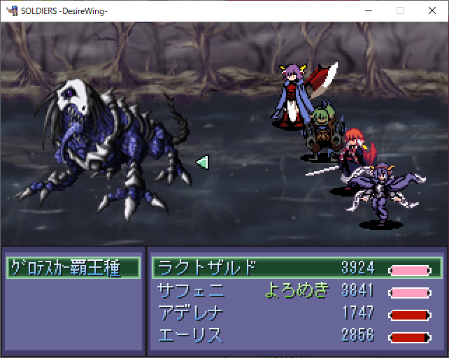 FinalBasuematsu's tweet image. ソルデザVer1.031aに更新しました
新Baton周りの再調整や覇王種3種追加が主な調整です
freegame-mugen.jp/roleplaying/ga…
Ver1.03aでプレイしてる方は下記URLのパッチを当てるだけで更新可能です
uu.getuploader.com/ADBS5555/downl…