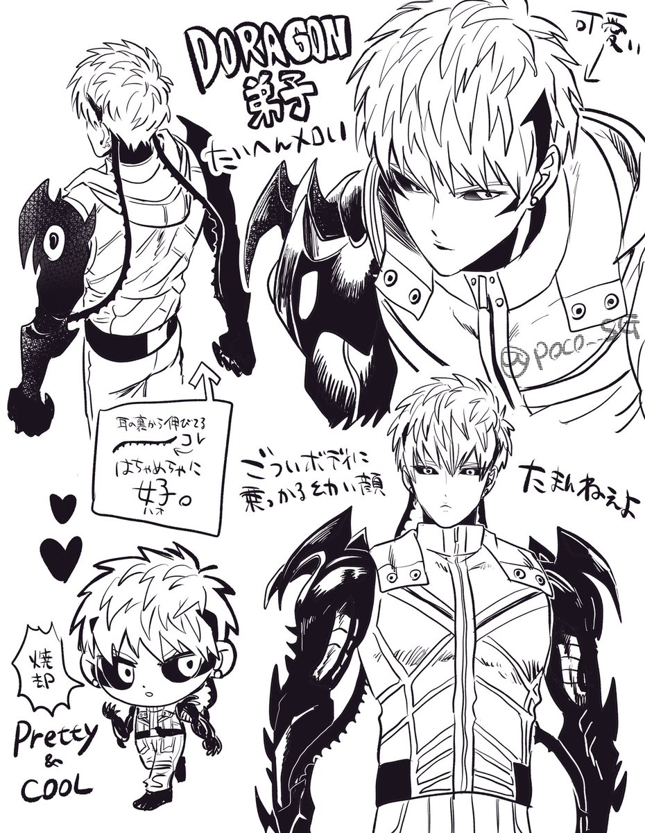 最近は別垢でワソパソマソ愛でてます!変わらず元気です🫶❤️❤️❤️絵を描くのはやっぱり楽しい!!! 