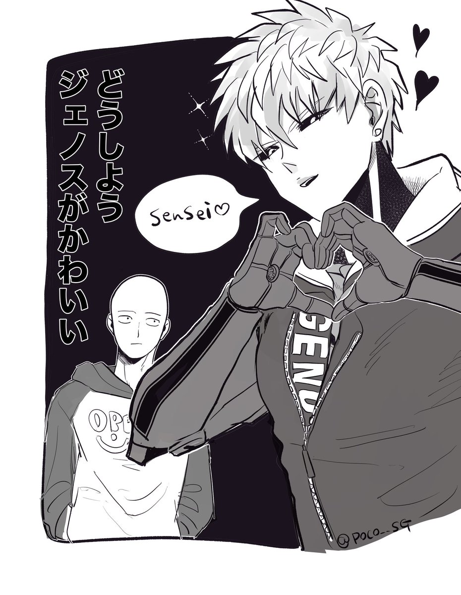 最近は別垢でワソパソマソ愛でてます!変わらず元気です🫶❤️❤️❤️絵を描くのはやっぱり楽しい!!! 