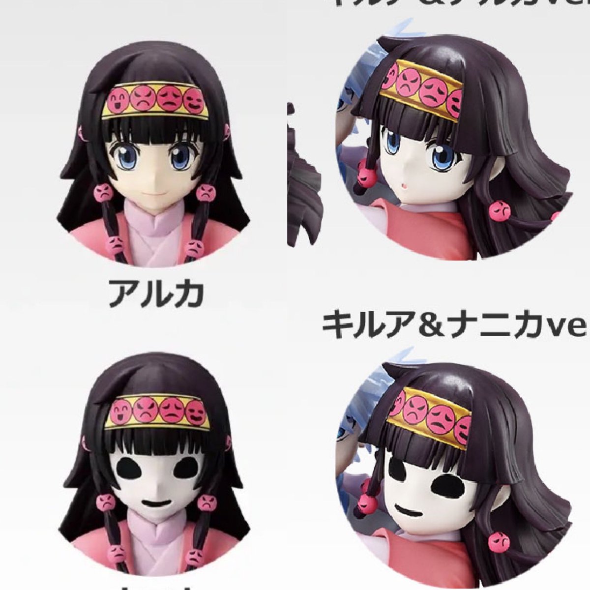 一番くじ HUNTER×HUNTER ZAOLDYECK FAMILY 発売日：店頭販売：2026年05