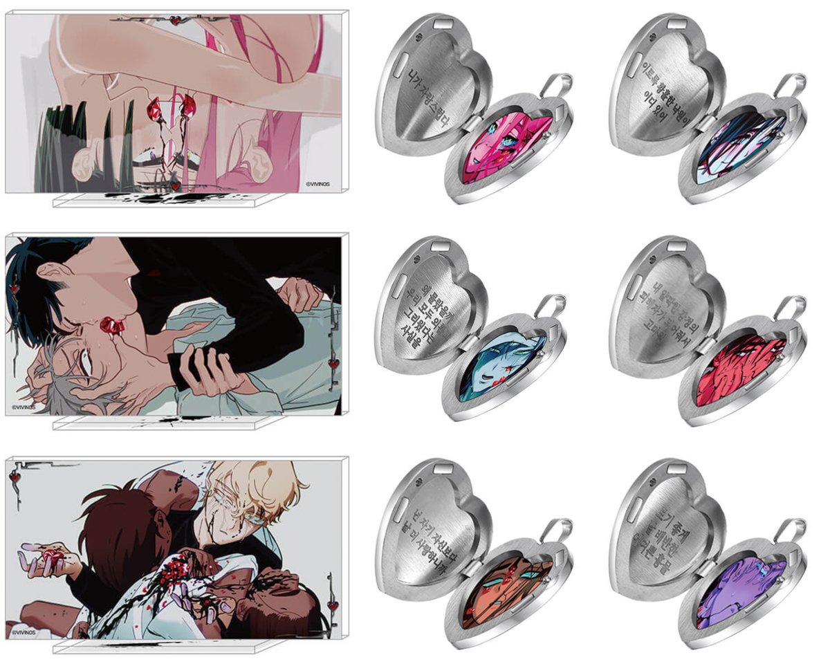 プロフ必読＊読んでない方、取引☒ ２点 プロフ必読＊読んでない方、取引☒ 2点 プロフ必読＊読んでない方